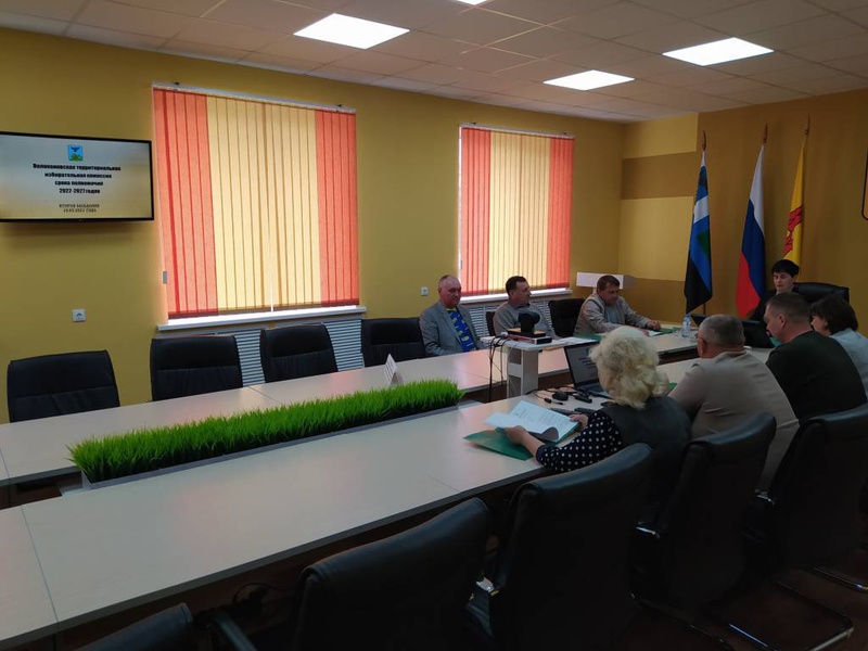 Очередное заседание Волоконовской территориальной избирательной комиссии состоялось 24 мая 2022 года.