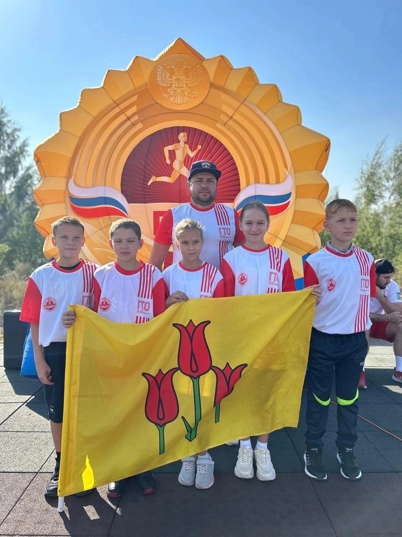 В городе Губкине состоялся региональный фестиваль ВФСК ГТО среди обучающихся общеобразовательных организаций Белгородской области III ступени (10-11 лет).