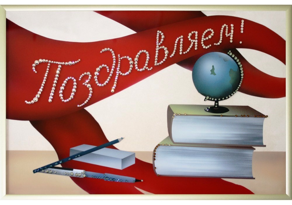 На базе Регионального центра выявления и поддержки одаренных детей в Белгородской области «Алгоритм Успеха» прошёл региональный этап всероссийской олимпиады школьников по литературе.