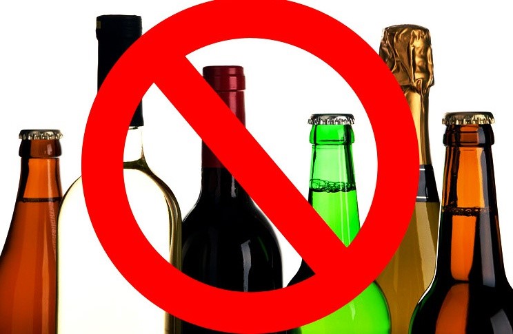 О запрете розничной продажи алкогольной продукции.