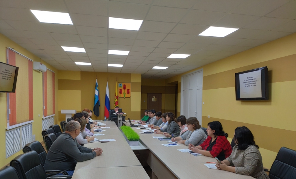 Избирательная комиссия Волоконовского района 22 ноября провела рабочее совещание с заместителями глав администраций городских и сельских поселений.