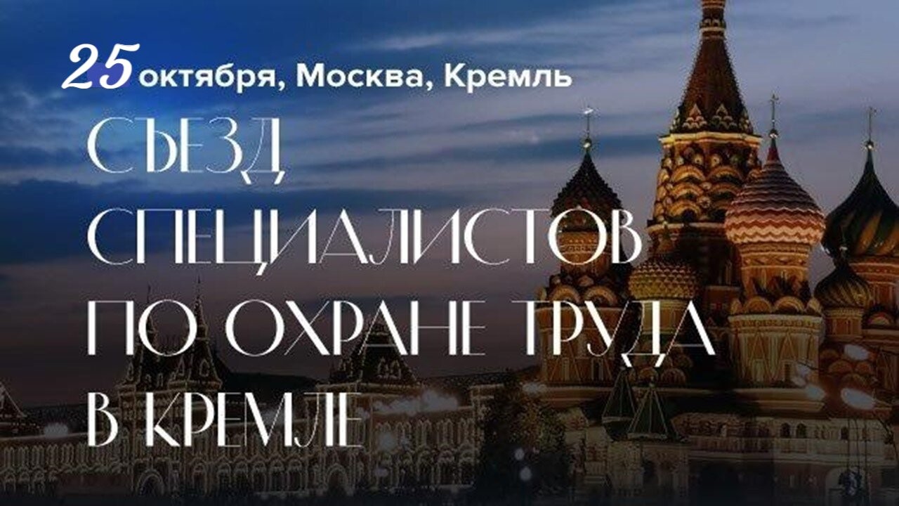 Администрация Волоконовского района информирует.