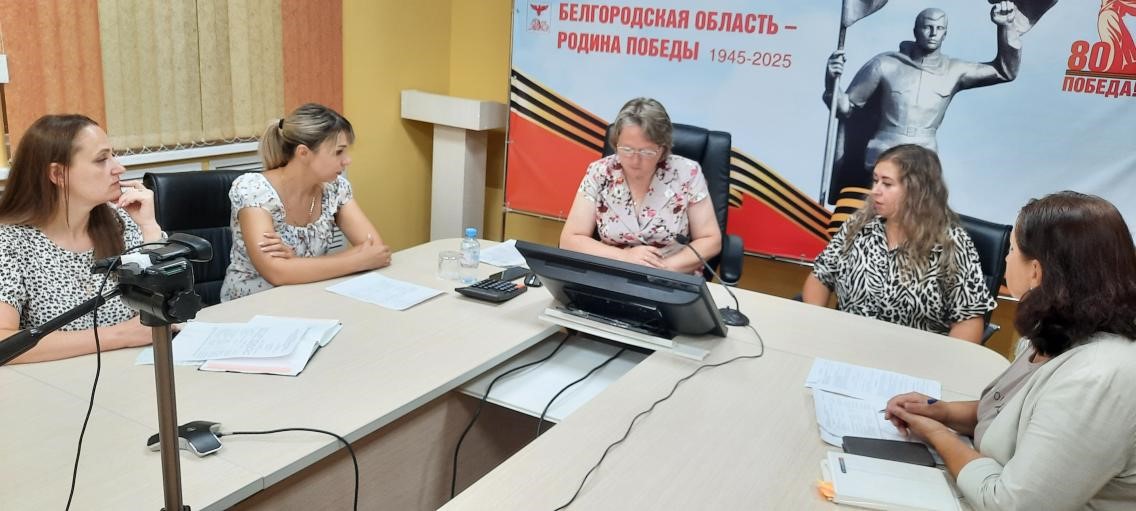 Состоялось  очередное заседание рабочей группы межведомственной комиссии по противодействию нелегальной занятости Белгородской области.