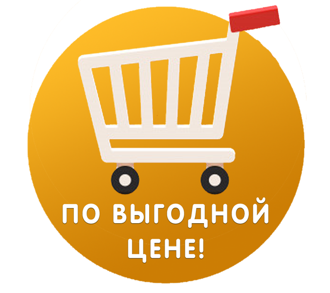&laquo;Покупай белгородское&raquo;. Открыты торговые точки с продуктами по сниженным ценам.
