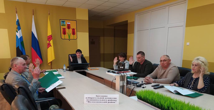 Очередное заседание муниципальной избирательной комиссии Волоконовского района состоялось 24 мая 2022 года.