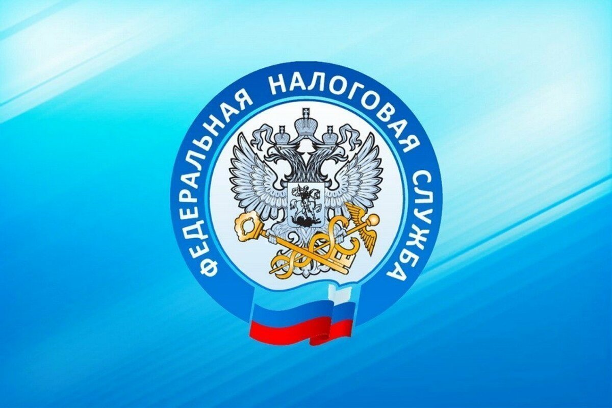 Мошенники выдают себя за сотрудников налоговой службы.