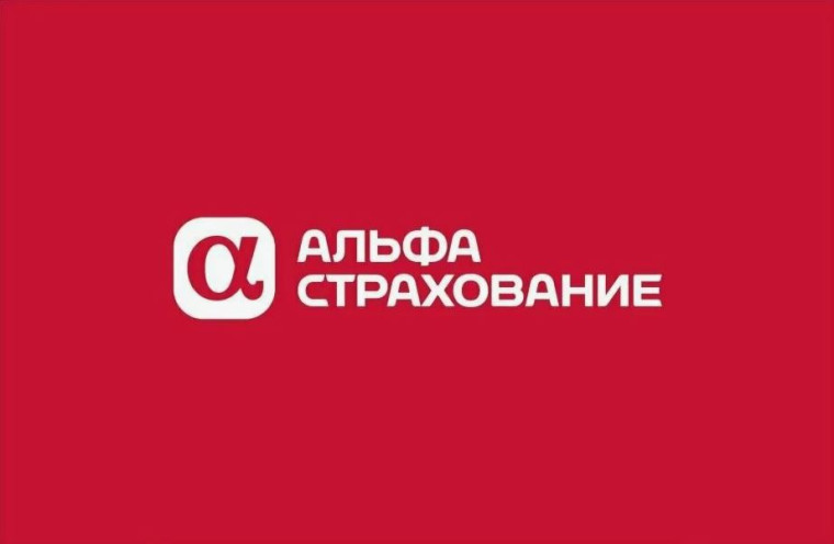 Уважаемые жители Волоконовского района!.