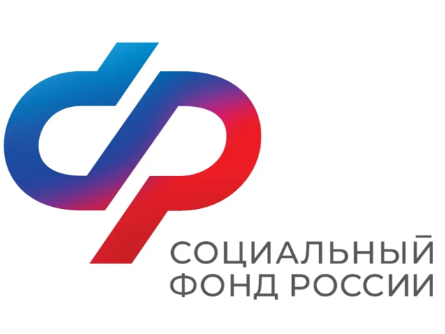 Выплата из маткапитала до 3 лет: на Белгородчине поддержкой охвачено более 2 тысяч семей.