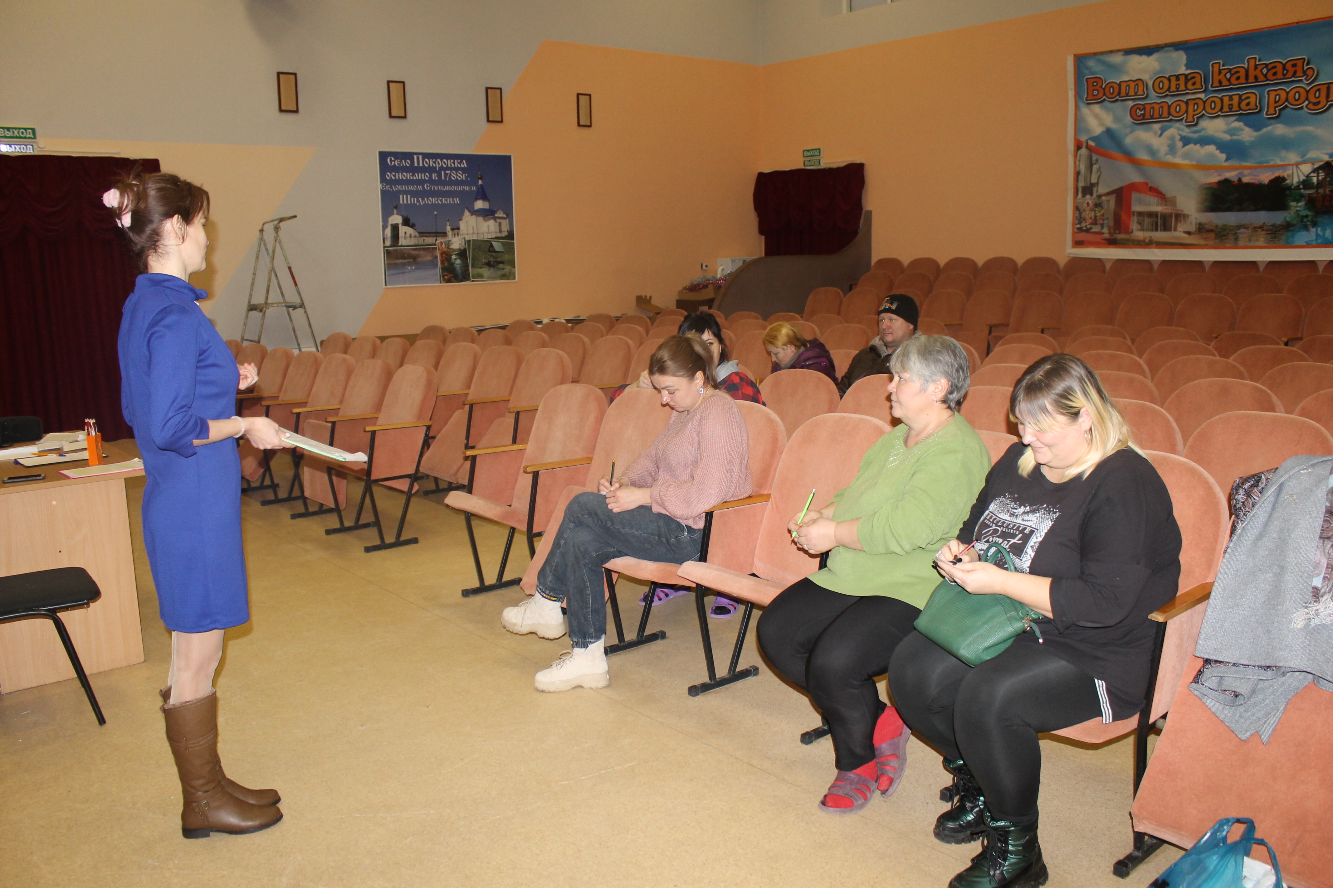 В рамках проекта «Закон обо мне, мне о законе» для многодетных семей Покровского сельского поселения прошел семинар.