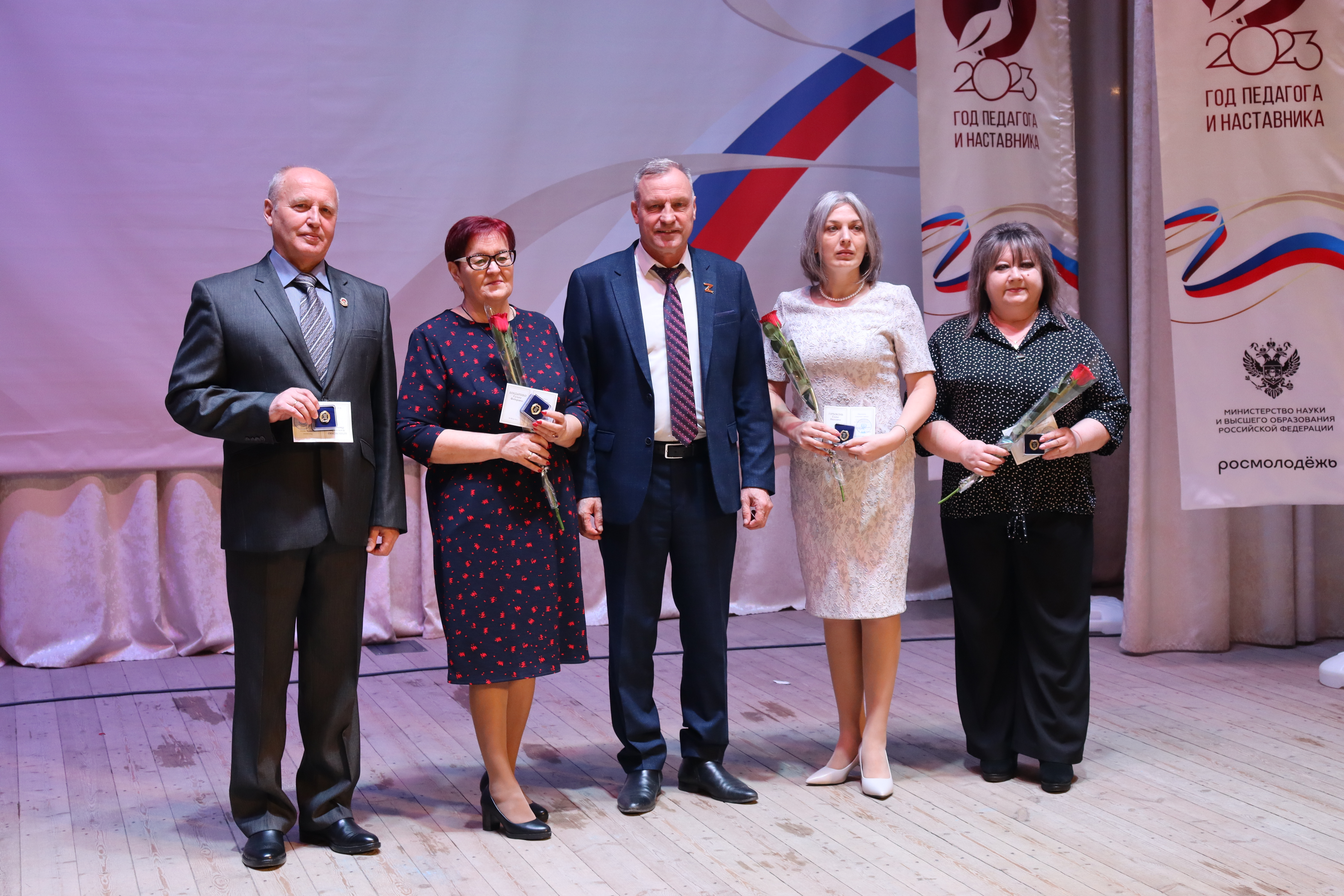 В Центре культурного развития п. Волоконовка прошло значимое событие для педагогических работников и обучающихся района.