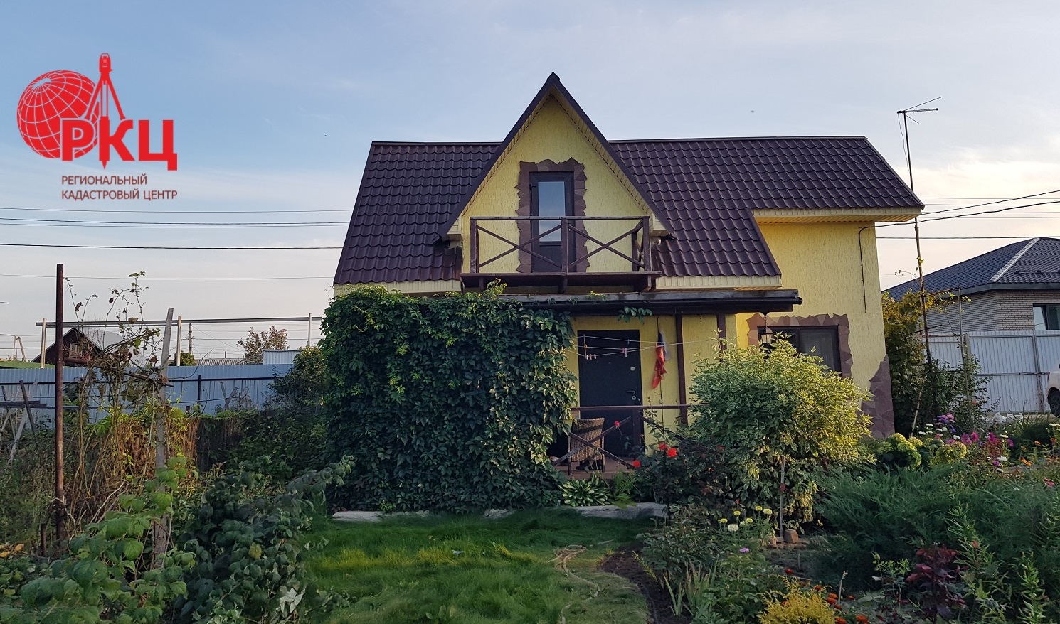 Расстояния между постройками в СНТ. Свода правил 53.13330.2019 в новой редакции.
