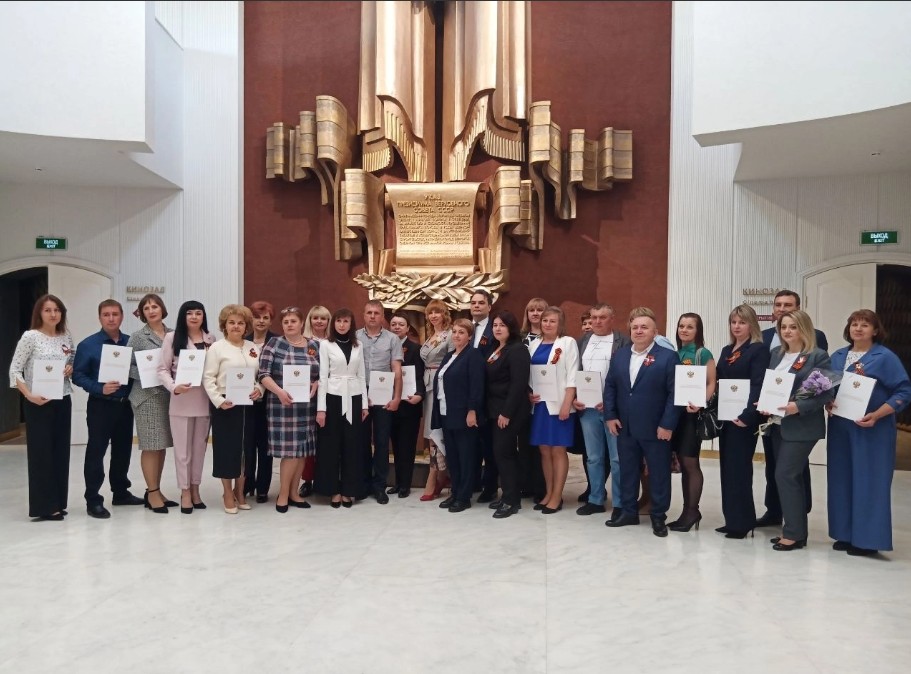 Церемония вручения наград за работу в период избирательной кампании по выборам Президента Российской Федерации.