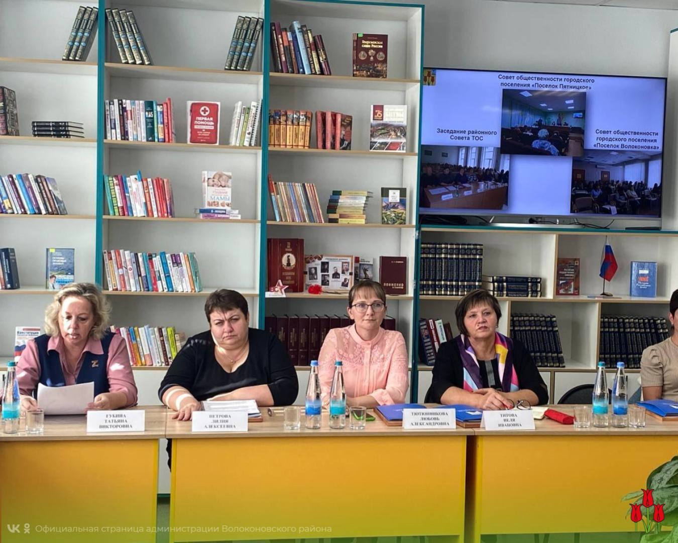Выездное заседание Совета территориального общественного самоуправления при Губернаторе области прошло сегодня в Яковлевском городском округе.