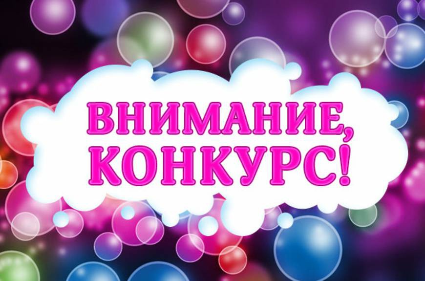 Уважаемые жители Волоконовского района!.