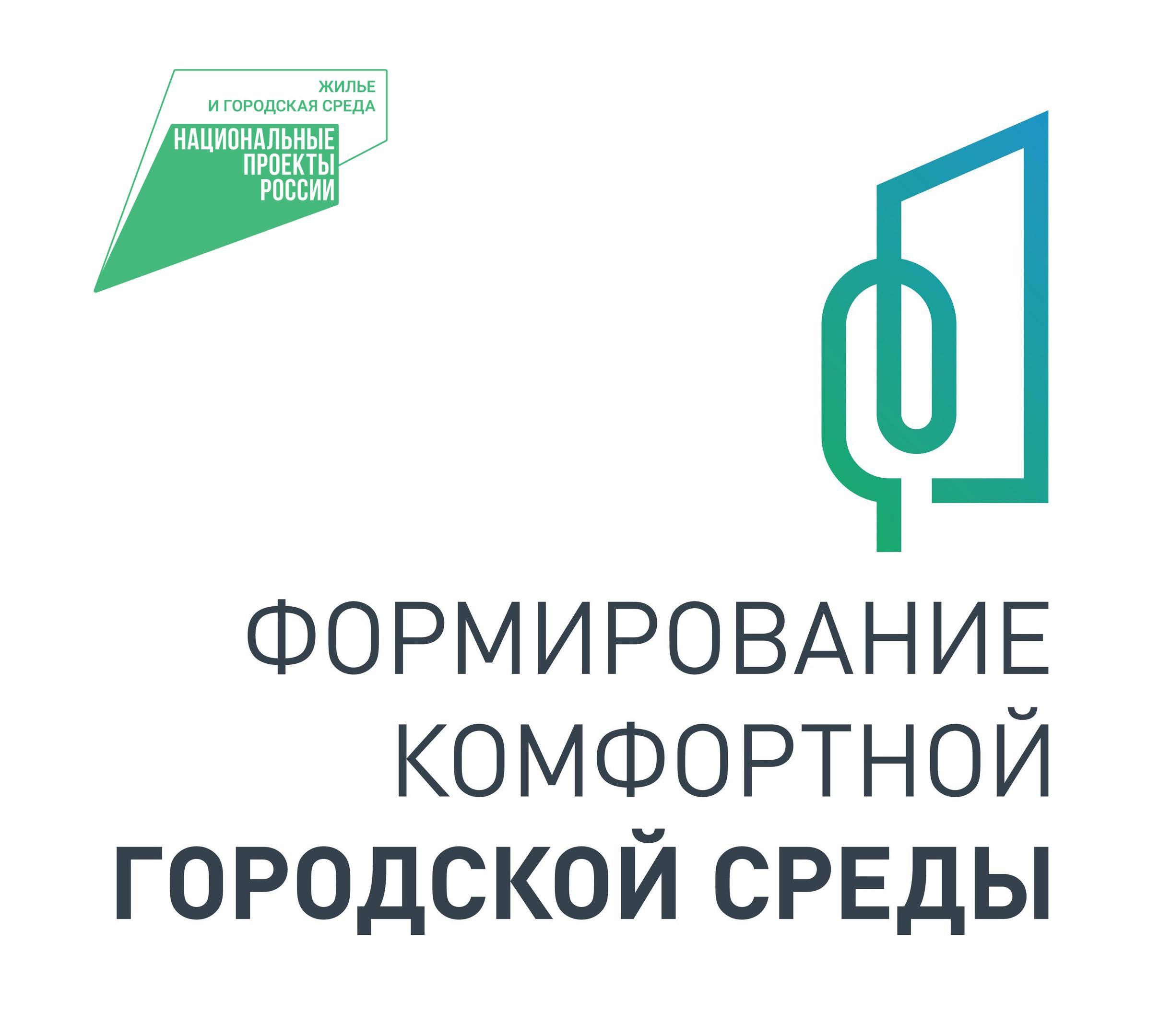Администрация Волоконовского района уведомляет о проведении общественных обсуждений.