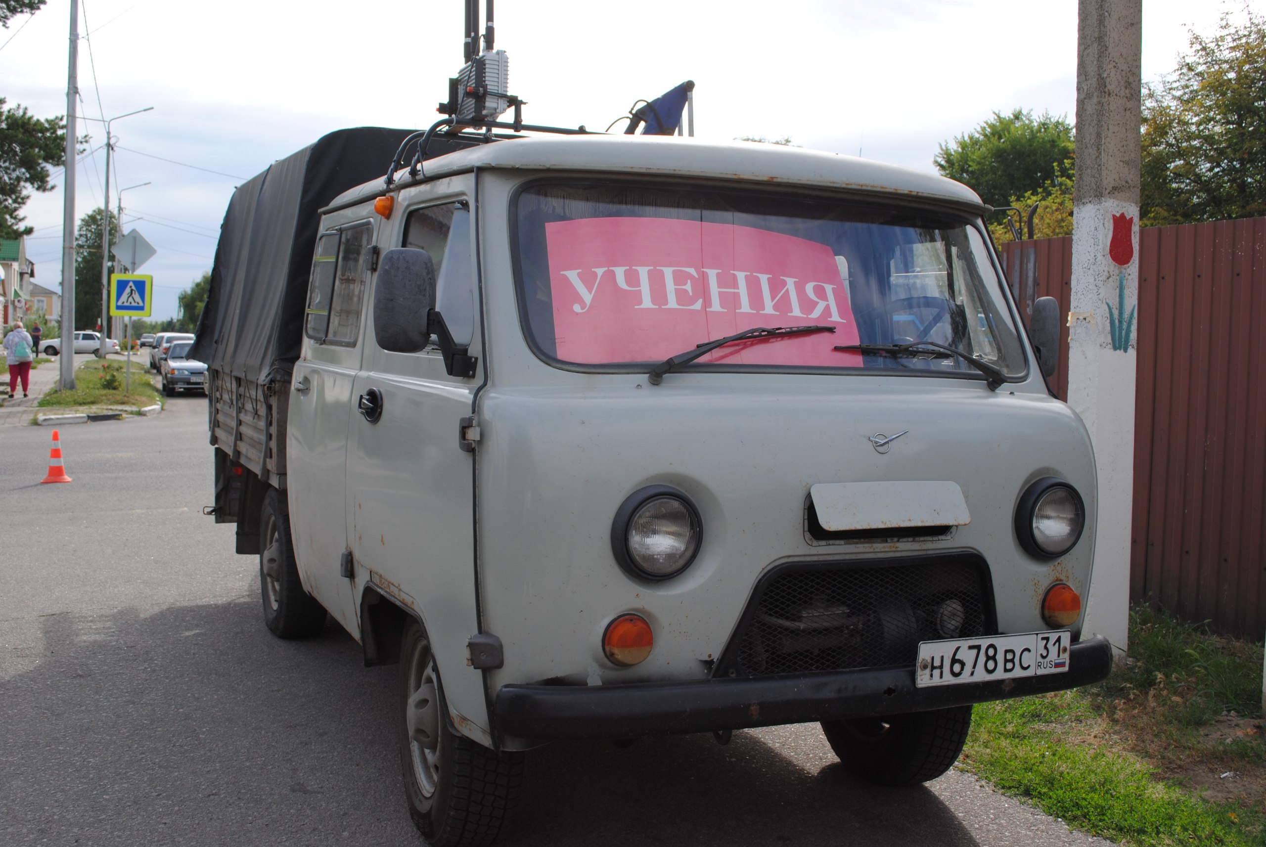 В районе проведены учения по гражданской обороне на объекте водопроводно-канализационного хозяйства с участием ГУП «Белводоканал».