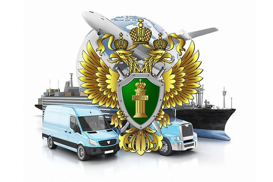 Белгородская транспортная прокуратура разъясняет.