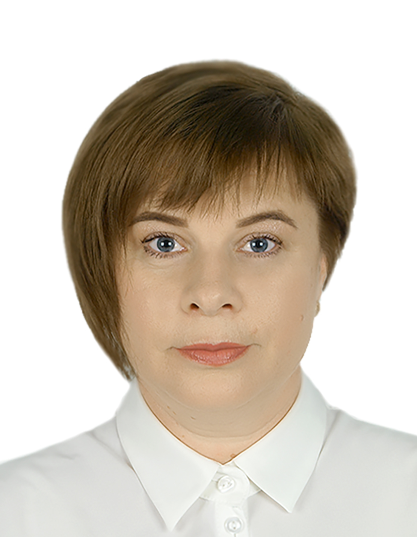 Плескачева Наталия Евгеньевна.