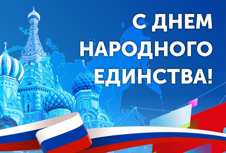 Уважаемые земляки!. Уважаемые земляки!.
