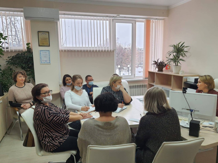 Вопросы получения услуг Росреестра в электронном виде обсудили на расширенном совещании. Вопросы получения услуг Росреестра в электронном виде обсудили на расширенном совещании.