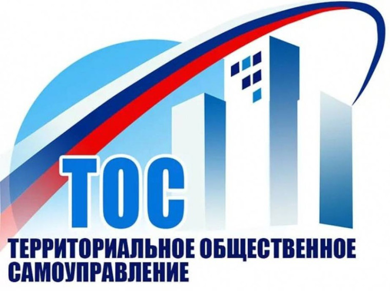 Реализация проекта «Вовлечение жителей Волоконовского района в деятельность территориального общественного самоуправления как ресурс стратегического развития территорий «Район, в котором хочется жить». Реализация проекта «Вовлечение жителей Волоконовского района в деятельность территориального общественного самоуправления как ресурс стратегического развития территорий «Район, в котором хочется жить».