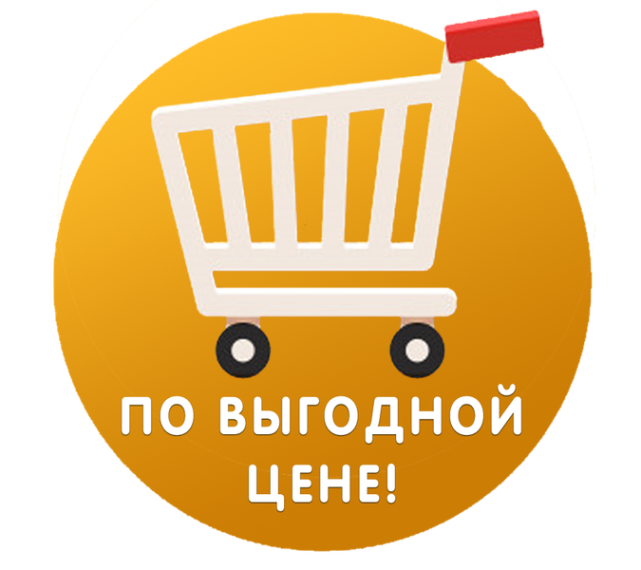 «Покупай белгородское». Открыты торговые точки с продуктами по сниженным ценам.