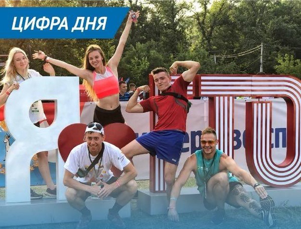 Нас 17 миллионов!. Нас 17 миллионов!.