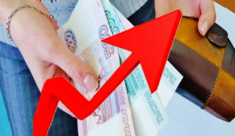 Индексация заработной платы. Индексация заработной платы.