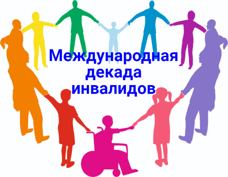 Уважаемые жители Волоконовского района!. Уважаемые жители Волоконовского района!.