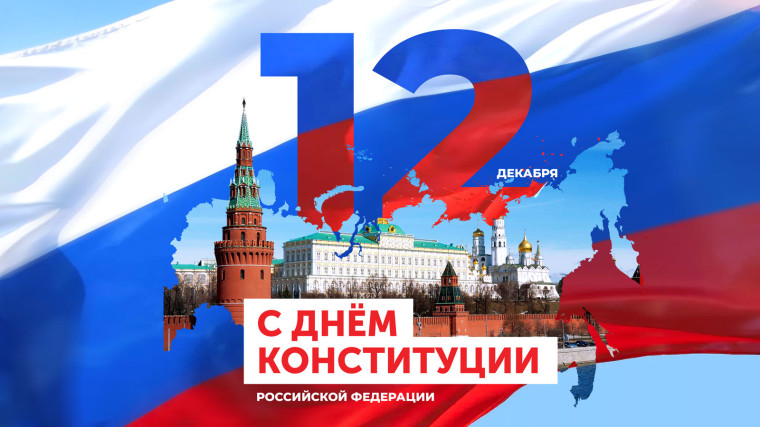 Уважаемые жители Волоконовского района!. Уважаемые жители Волоконовского района!.