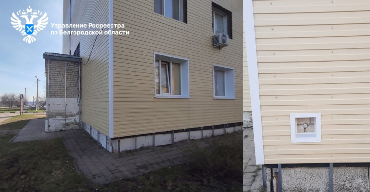 Сотрудниками Управления Росреестра по Белгородской области спасён геодезический пункт, заложенный в стене многоквартирного дома. Сотрудниками Управления Росреестра по Белгородской области спасён геодезический пункт, заложенный в стене многоквартирного дома.