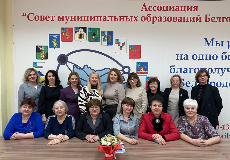 Ассоциация запустила проект «Женское лидерство». Ассоциация запустила проект «Женское лидерство».