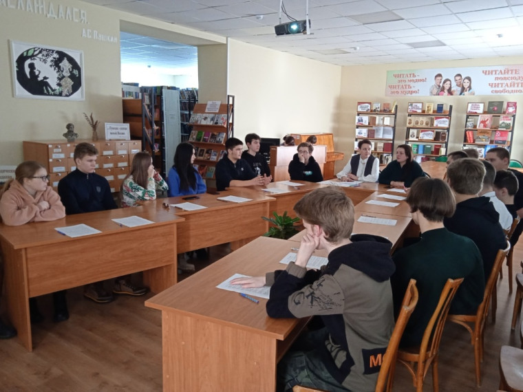 В библиотеках провели мероприятия, посвященные Дню молодого избирателя. В библиотеках провели мероприятия, посвященные Дню молодого избирателя.