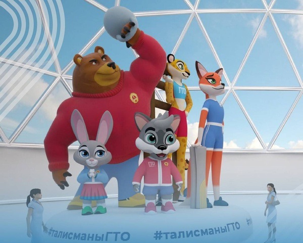 Новый лицензиат ГТО – Компания «АЭРОДИНАМИКА». Новый лицензиат ГТО – Компания «АЭРОДИНАМИКА».