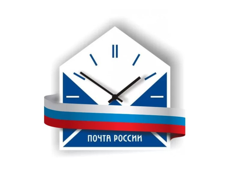График работы почтовых отделений Белгородской области изменится в праздники. График работы почтовых отделений Белгородской области изменится в праздники.
