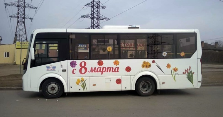 Уважаемые земляки!. Уважаемые земляки!.