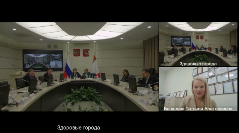 «Здоровые города: единство власти, бизнеса, науки и общества в достижении национальных целей развития». «Здоровые города: единство власти, бизнеса, науки и общества в достижении национальных целей развития».