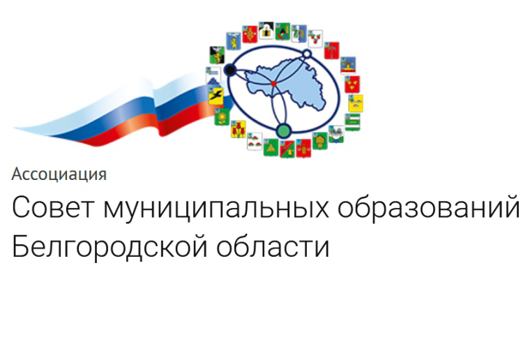 Приоритетные направления и контроль над реализацией инициативных проектов: итоги 2022 и планы 2023. Приоритетные направления и контроль над реализацией инициативных проектов: итоги 2022 и планы 2023.