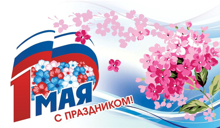 Дорогие земляки!. Дорогие земляки!.