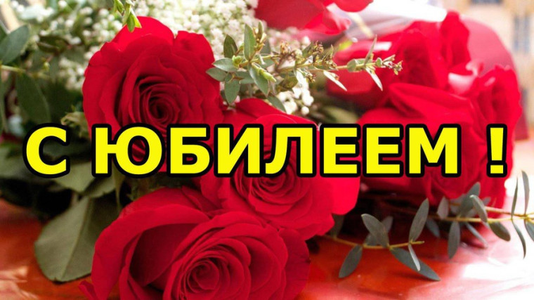 Сегодня жительнице поселка Волоконовка Елшиной Зинаиде Дмитриевне исполнилось 90 лет. Сегодня жительнице поселка Волоконовка Елшиной Зинаиде Дмитриевне исполнилось 90 лет.
