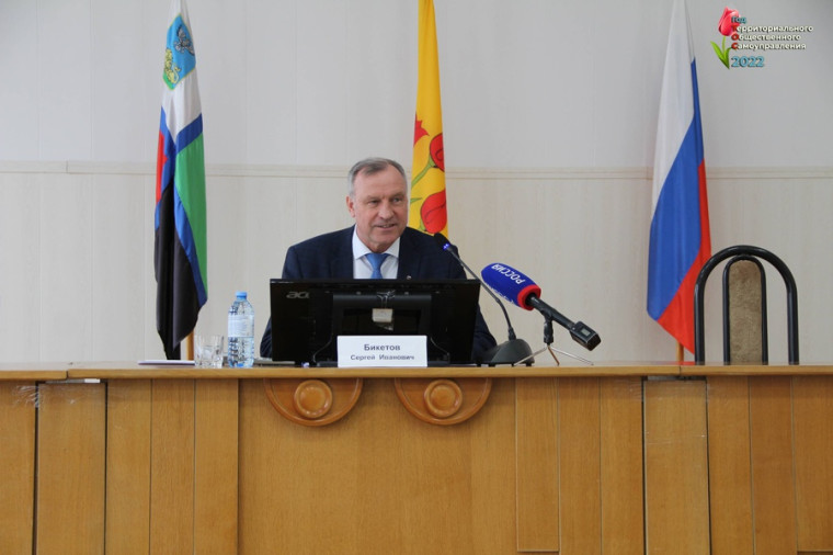 2022 год - объявлен Годом общественного самоуправления в Волоконовском районе. 2022 год - объявлен Годом общественного самоуправления в Волоконовском районе.