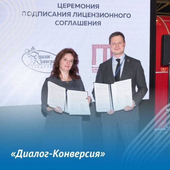 Новый каталог продукции. Новый каталог продукции.