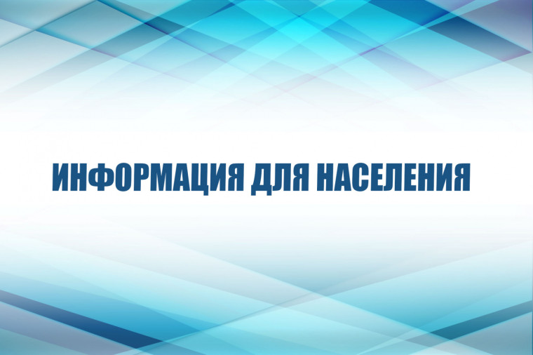 Перечень оказываемых услуг АНО "Центр содействия строительства Белгородской области".