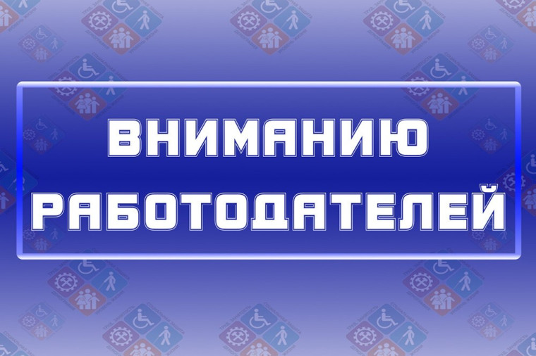 О необходимости проведения дополнительных инструктажей при выполнении работ в потенциально опасных приграничных зонах.