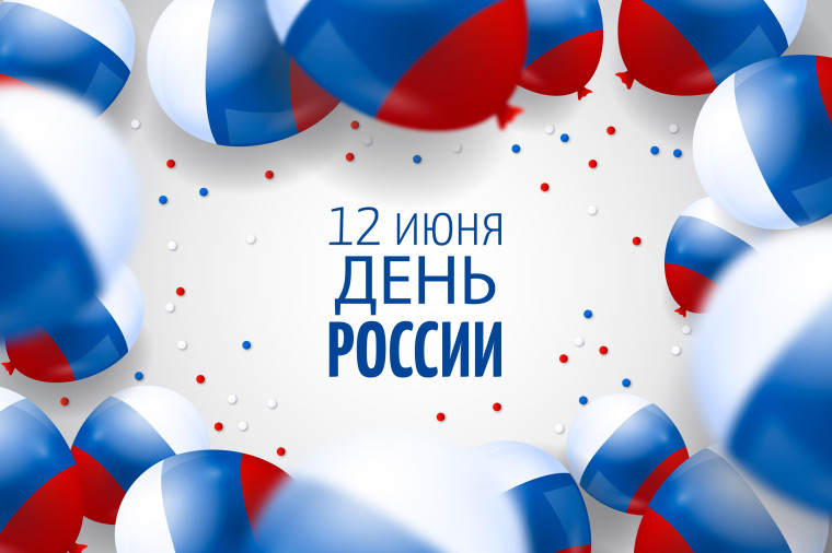 Уважаемые жители Волоконовского района!. Уважаемые жители Волоконовского района!.
