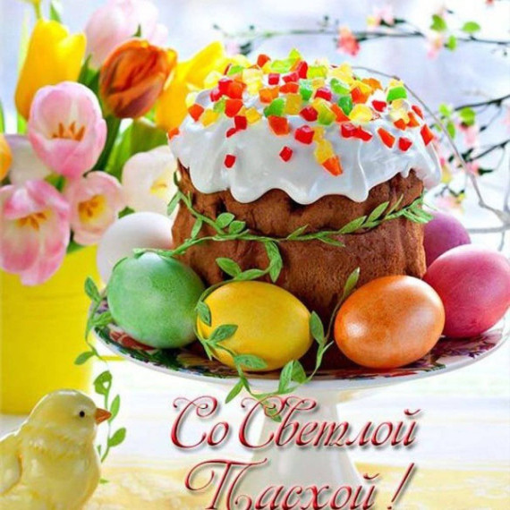 Дорогие земляки!. Дорогие земляки!.