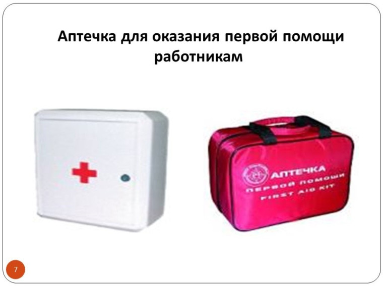 С 01.03.2025 вступает в силу Приказ Минтруда от 09.08.2024 № 398н. С 01.03.2025 вступает в силу Приказ Минтруда от 09.08.2024 № 398н.
