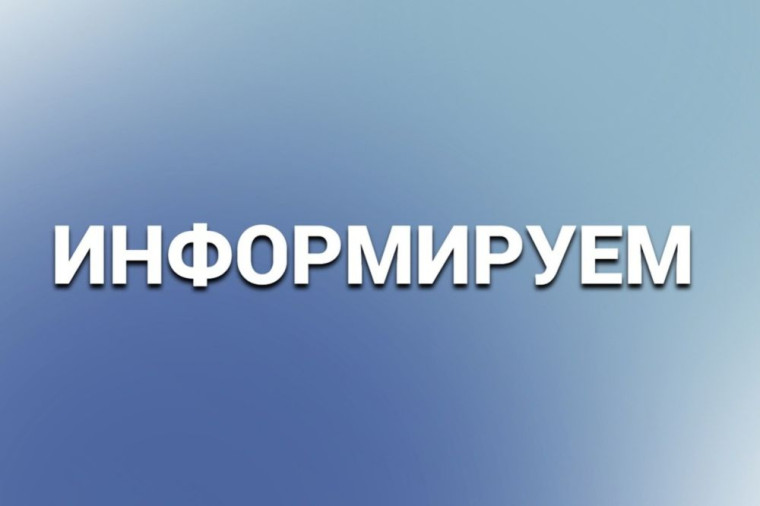 Депутаты Поселковых и Земских собраний представили сведения о доходах, расходах, об имуществе и обязательствах имущественного характера. Депутаты Поселковых и Земских собраний представили сведения о доходах, расходах, об имуществе и обязательствах имущественного характера.