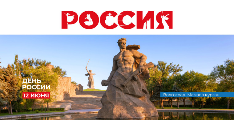 Уважаемые жители Волоконовского района!. Уважаемые жители Волоконовского района!.