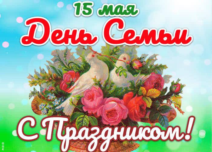 Дорогие жители района!. Дорогие жители района!.